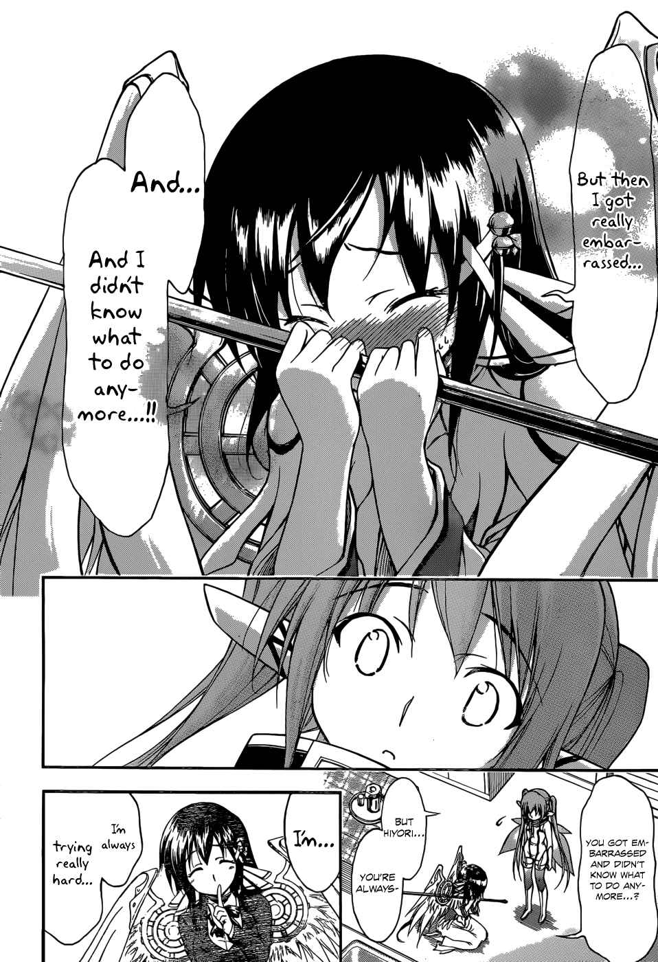 Sora no Otoshimono Chap 69 - Next Chap 70
