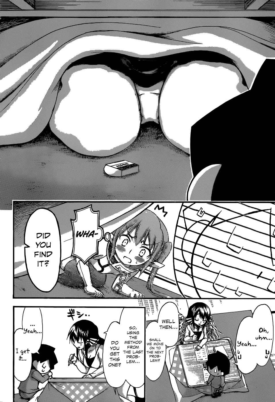 Sora no Otoshimono Chap 69 - Next Chap 70