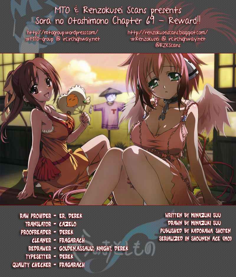 Sora no Otoshimono Chap 69 - Next Chap 70