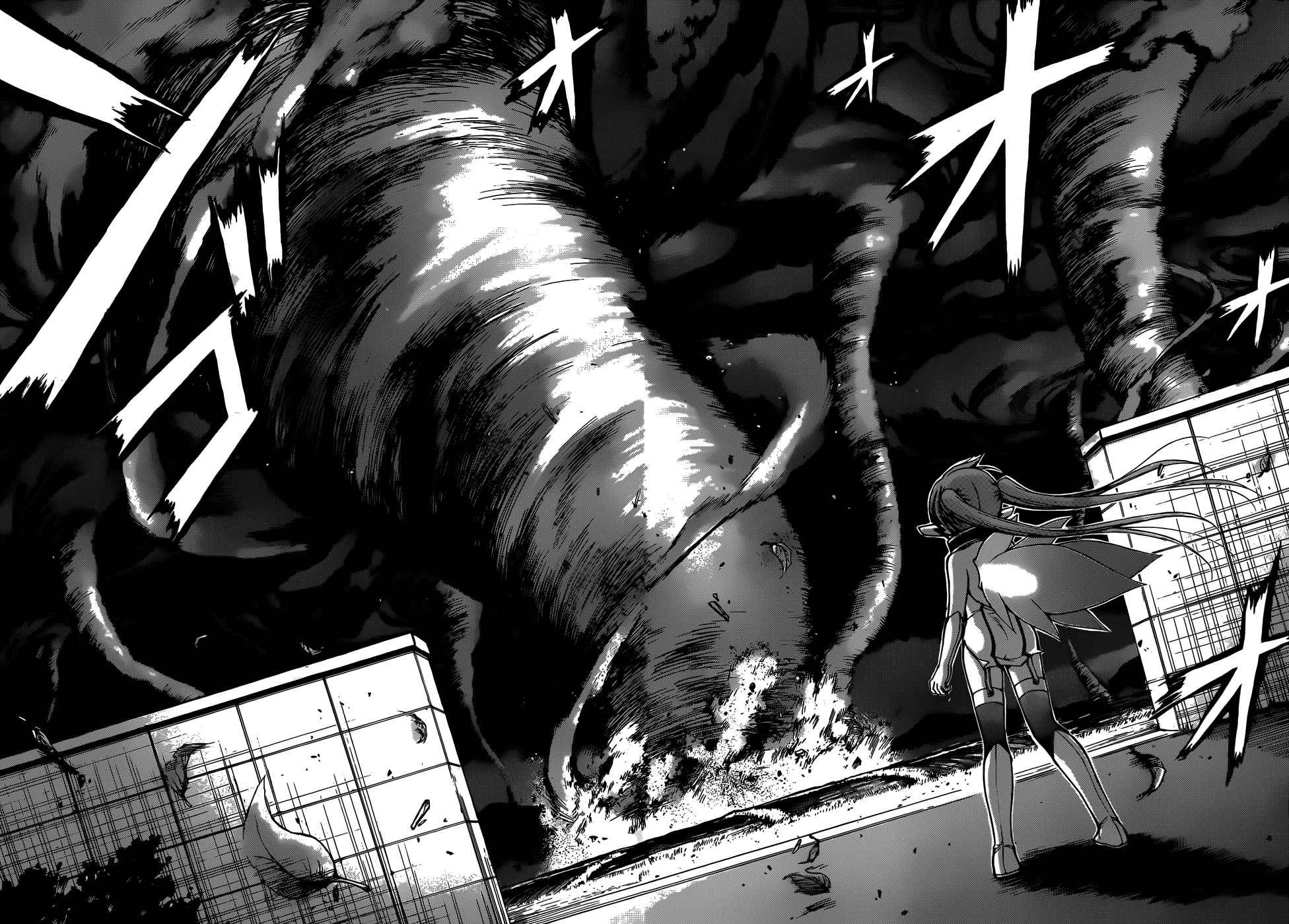 Sora no Otoshimono Chap 69 - Next Chap 70