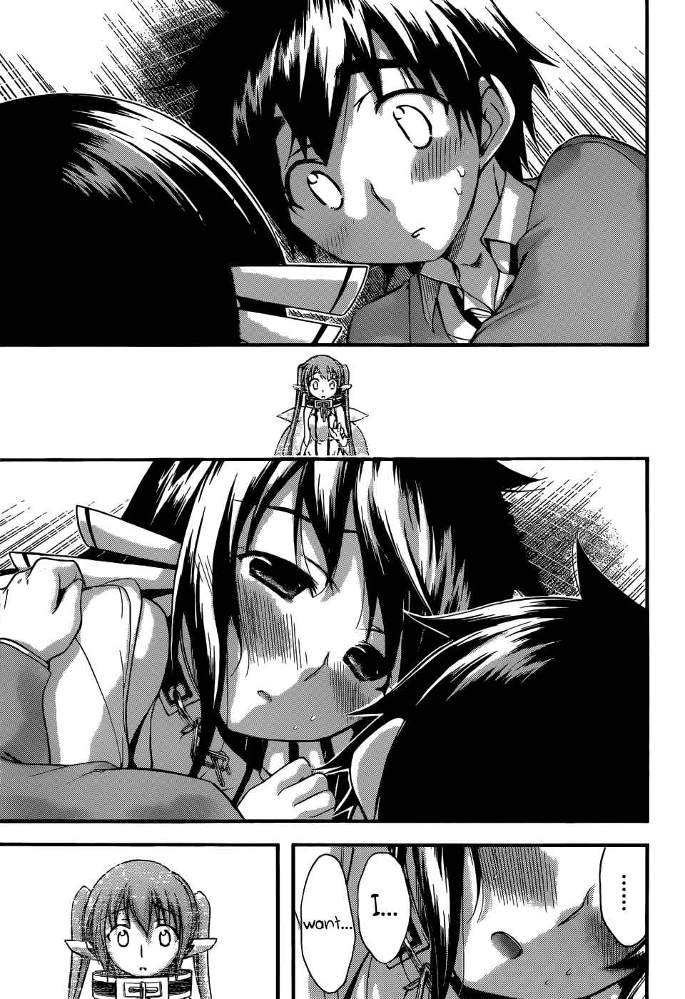 Sora no Otoshimono Chap 69 - Next Chap 70