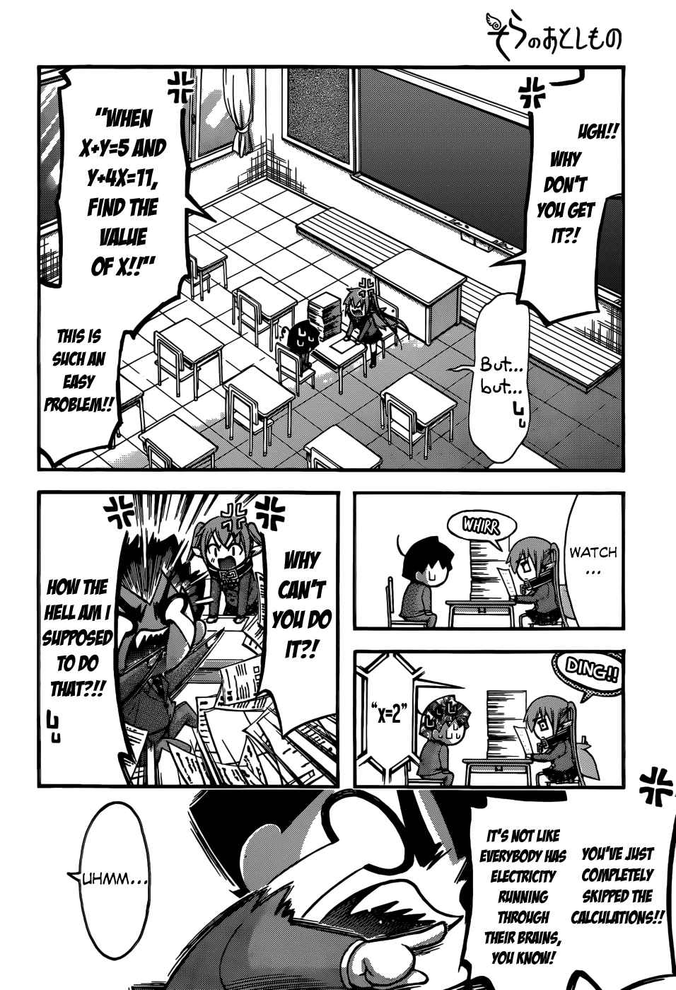 Sora no Otoshimono Chap 69 - Next Chap 70