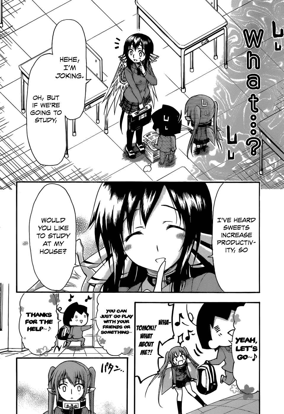 Sora no Otoshimono Chap 69 - Next Chap 70