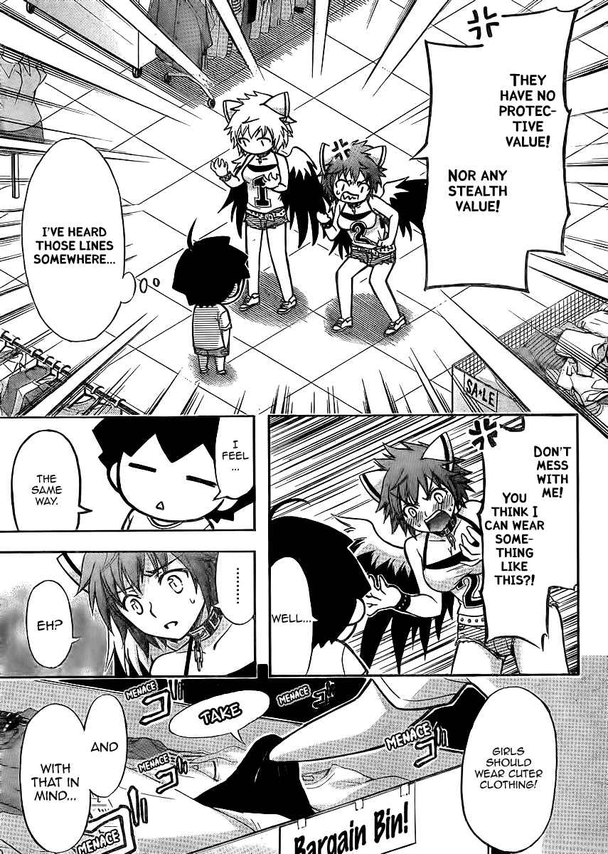 Sora no Otoshimono Chap 62 - Next Chap 63