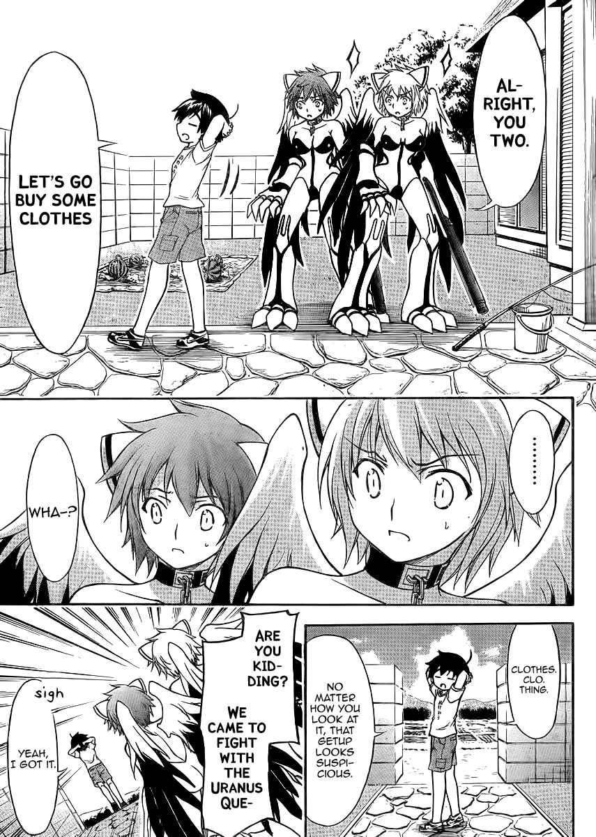 Sora no Otoshimono Chap 62 - Next Chap 63