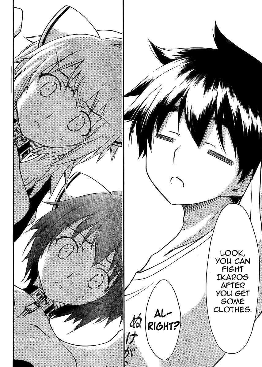 Sora no Otoshimono Chap 62 - Next Chap 63