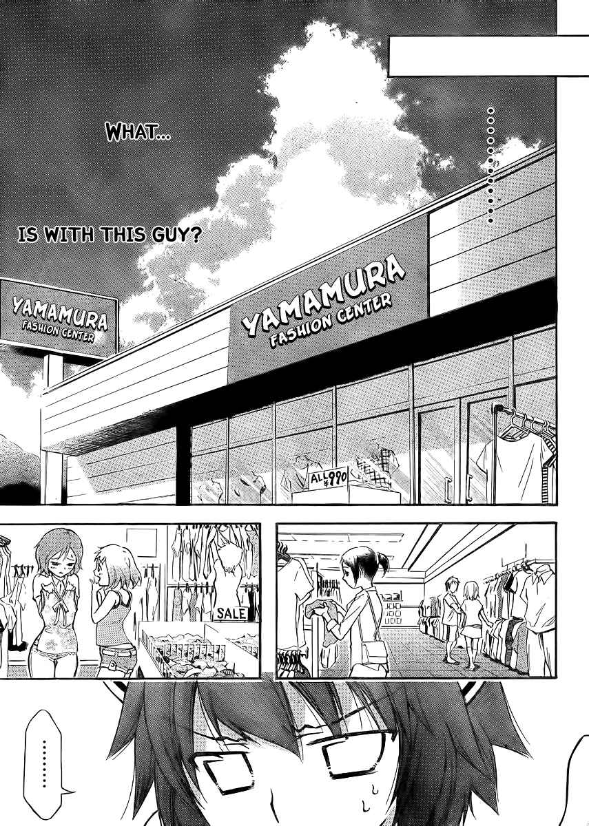 Sora no Otoshimono Chap 62 - Next Chap 63