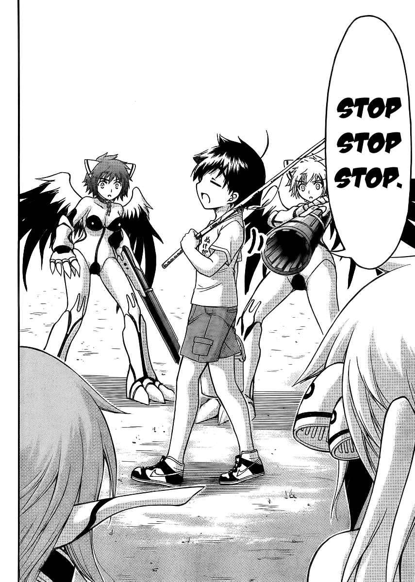 Sora no Otoshimono Chap 62 - Next Chap 63