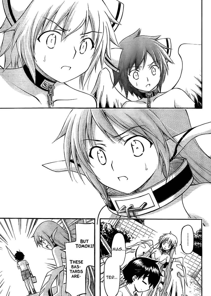 Sora no Otoshimono Chap 62 - Next Chap 63