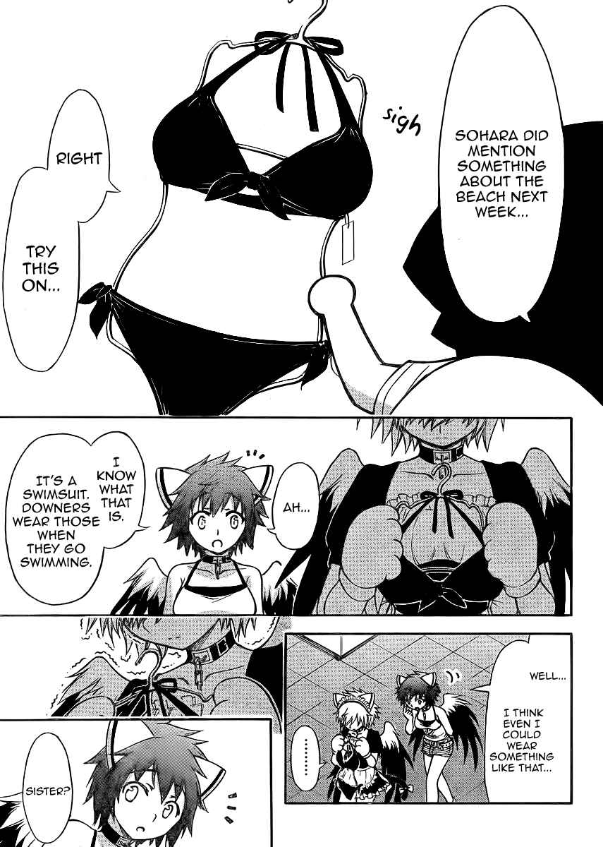 Sora no Otoshimono Chap 62 - Next Chap 63