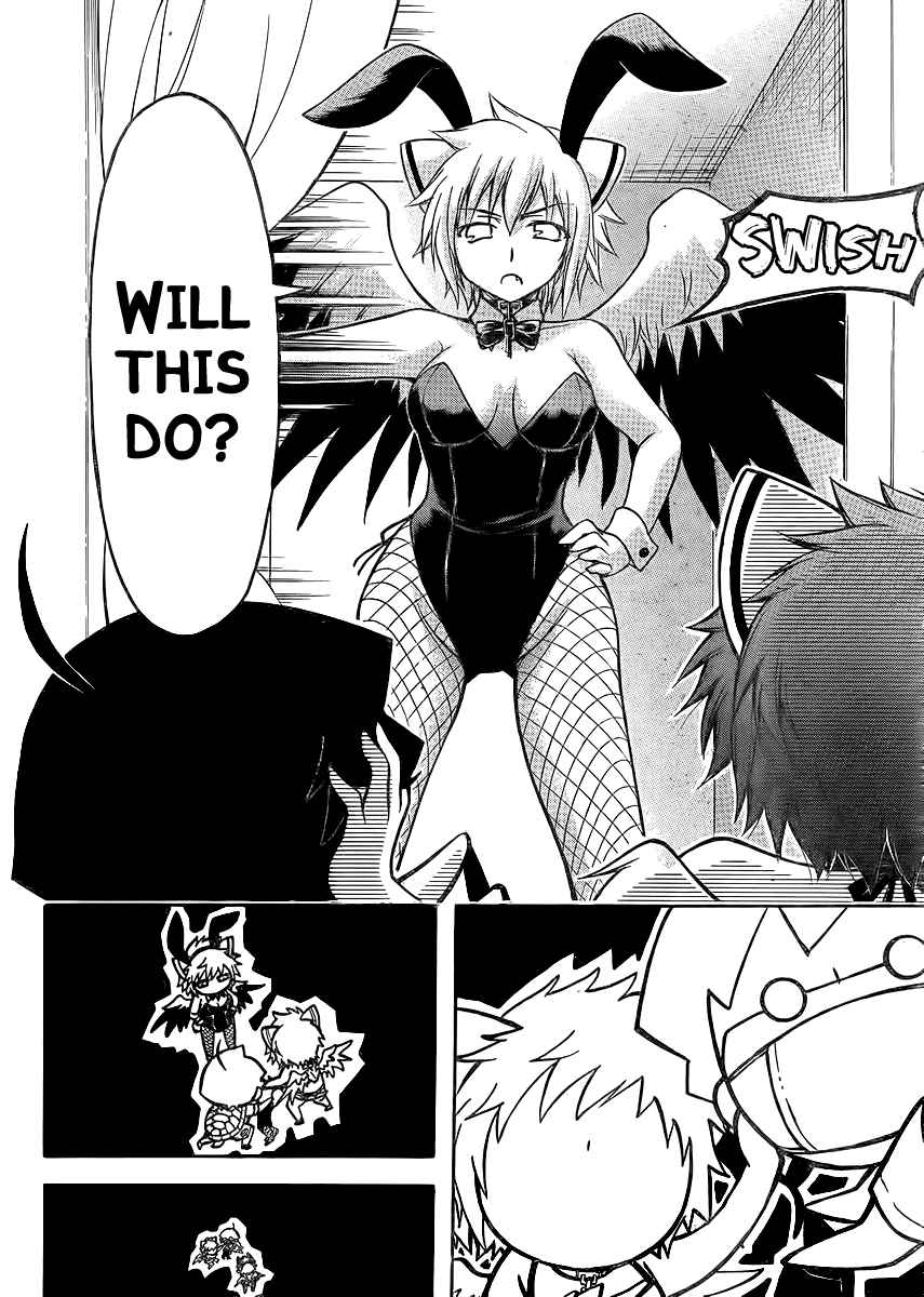 Sora no Otoshimono Chap 62 - Next Chap 63