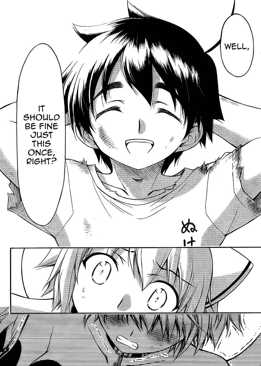 Sora no Otoshimono Chap 62 - Next Chap 63