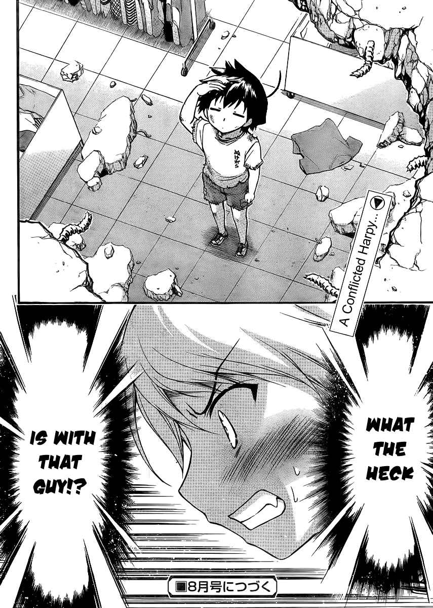 Sora no Otoshimono Chap 62 - Next Chap 63