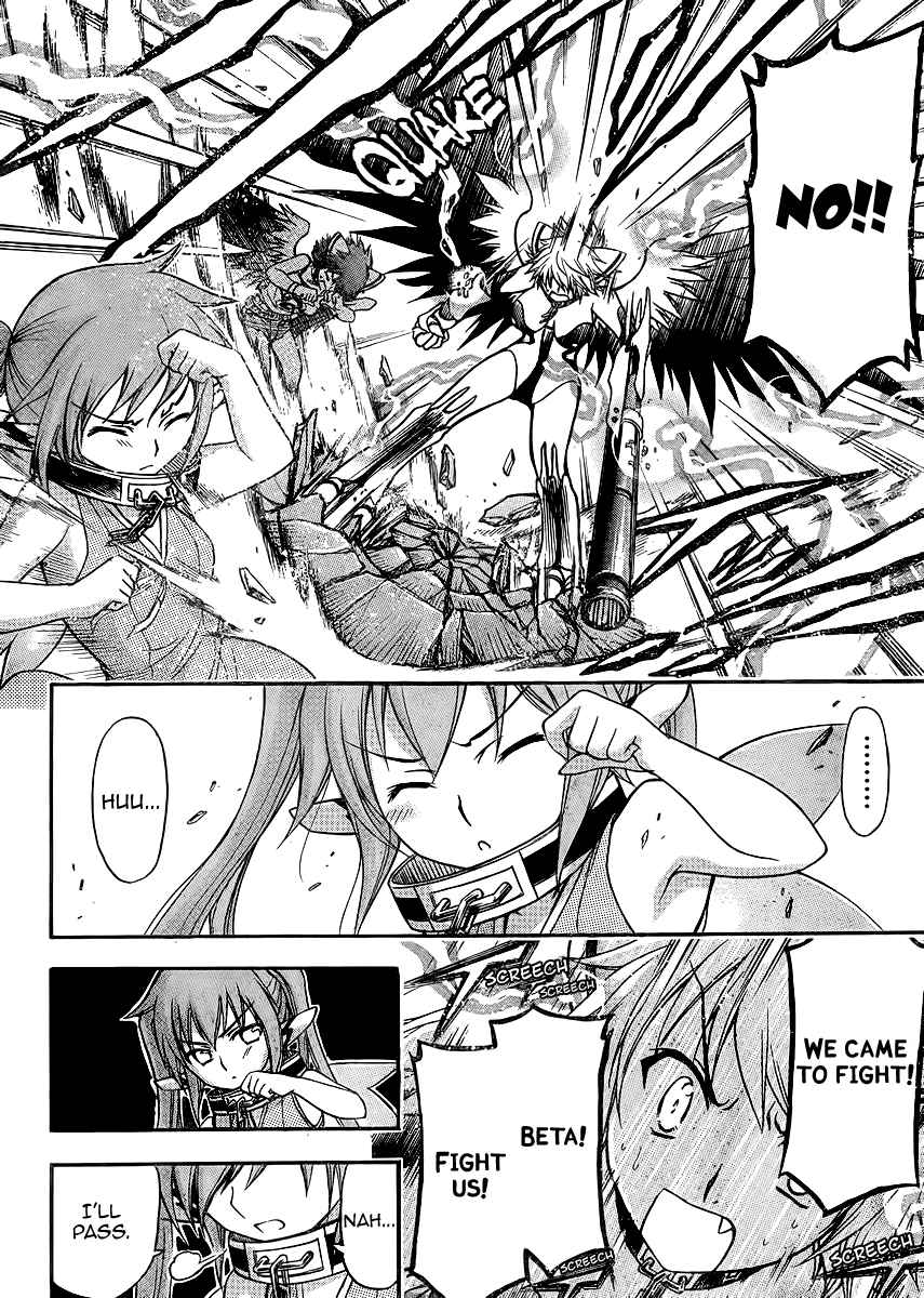 Sora no Otoshimono Chap 62 - Next Chap 63