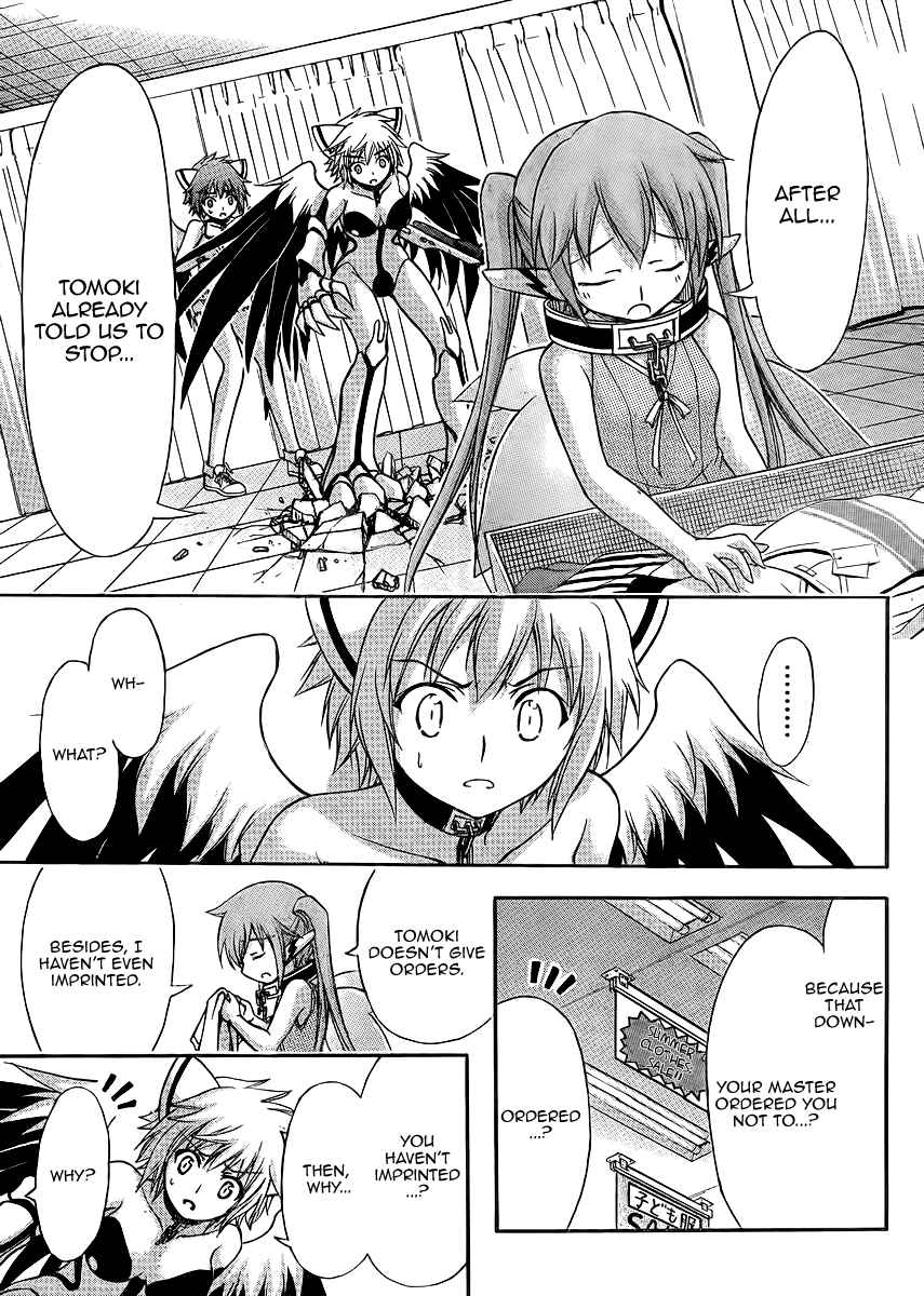 Sora no Otoshimono Chap 62 - Next Chap 63