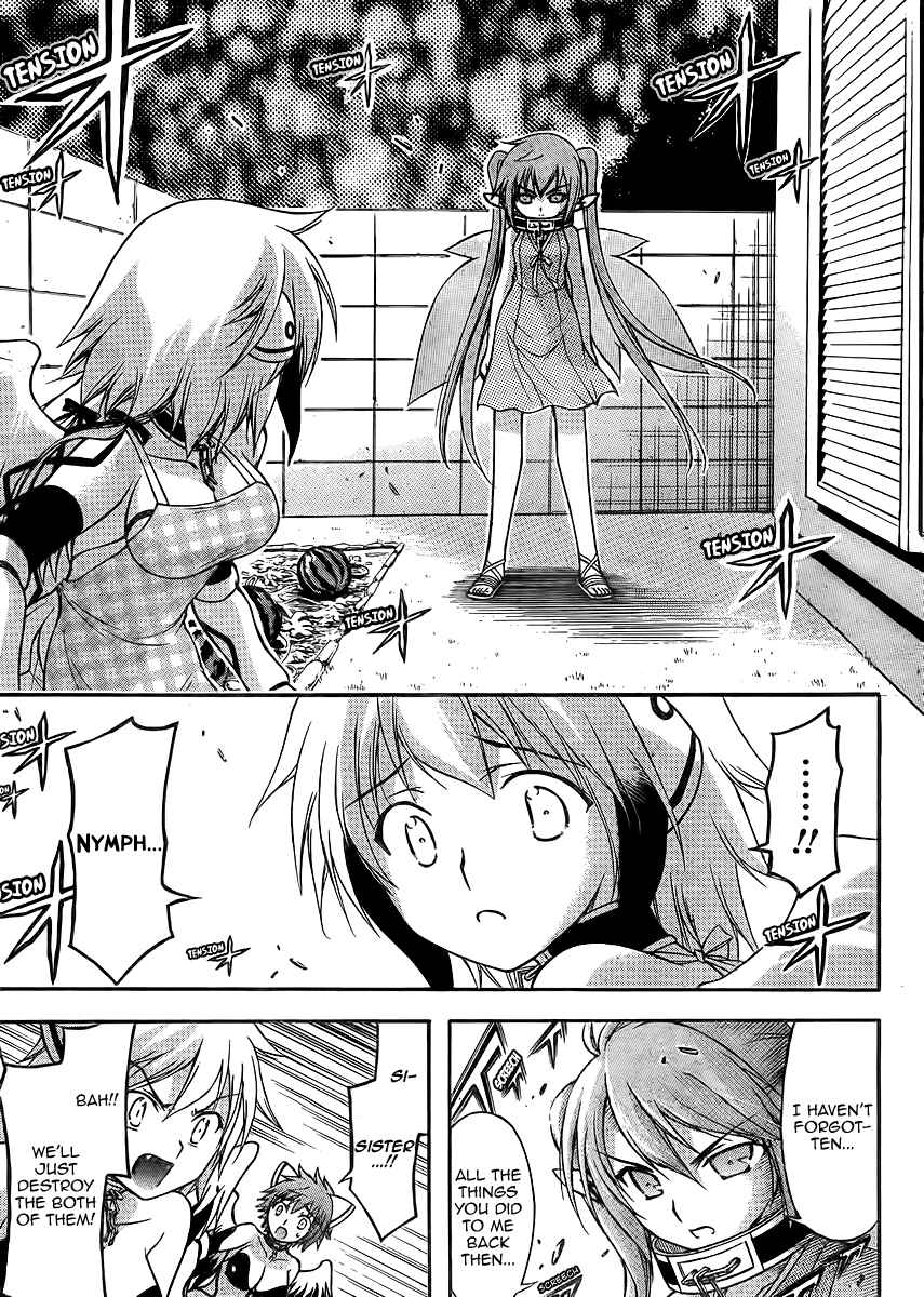 Sora no Otoshimono Chap 62 - Next Chap 63