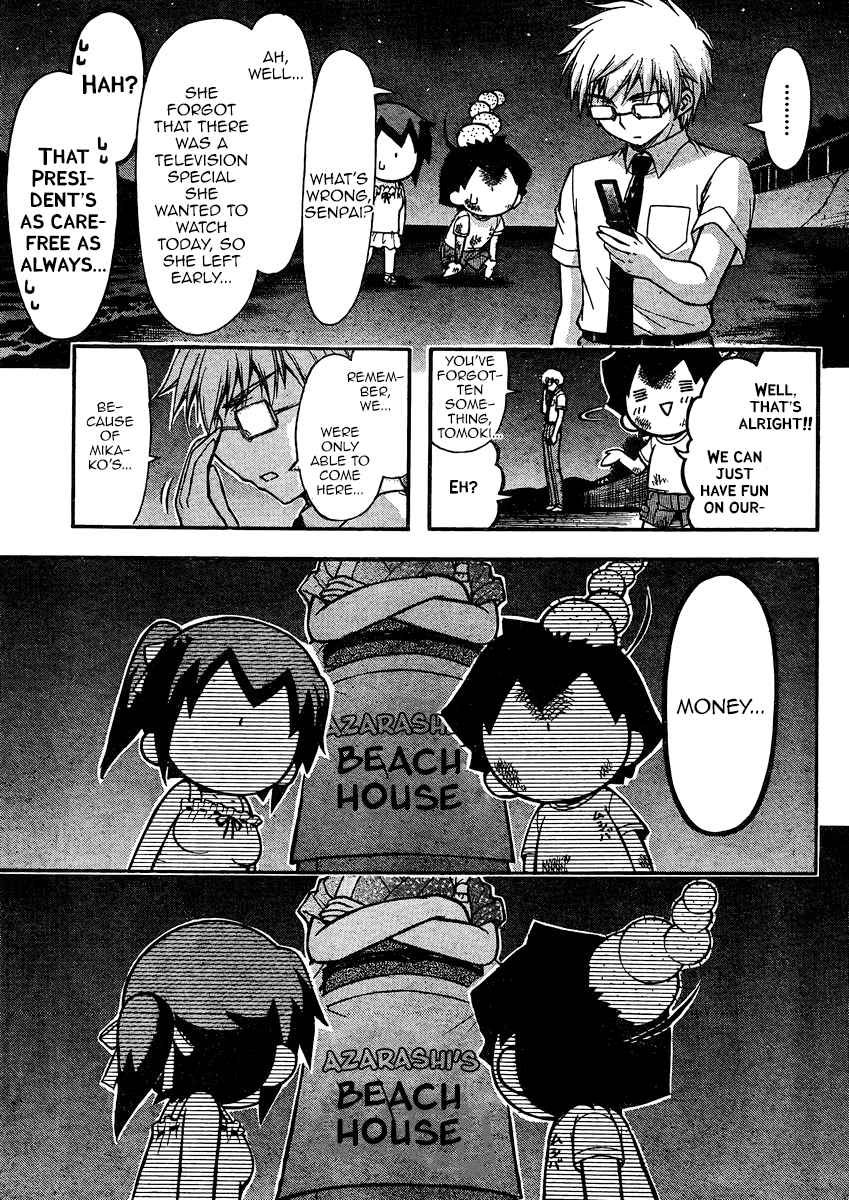 Sora no Otoshimono Chap 63 - Next Chap 64