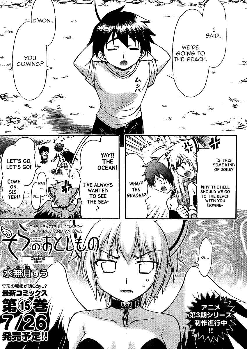 Sora no Otoshimono Chap 63 - Next Chap 64
