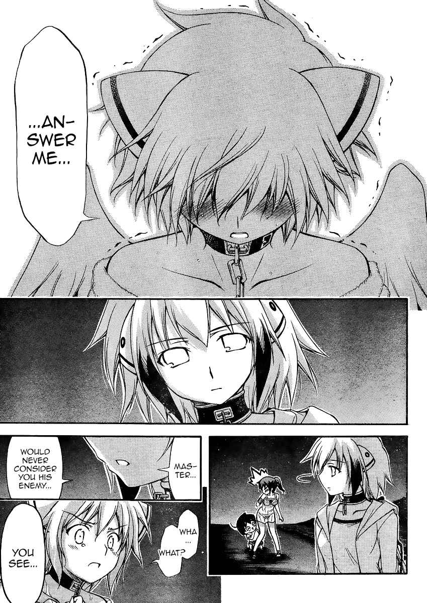 Sora no Otoshimono Chap 63 - Next Chap 64