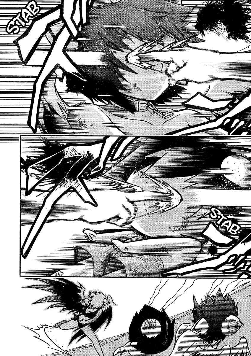 Sora no Otoshimono Chap 63 - Next Chap 64