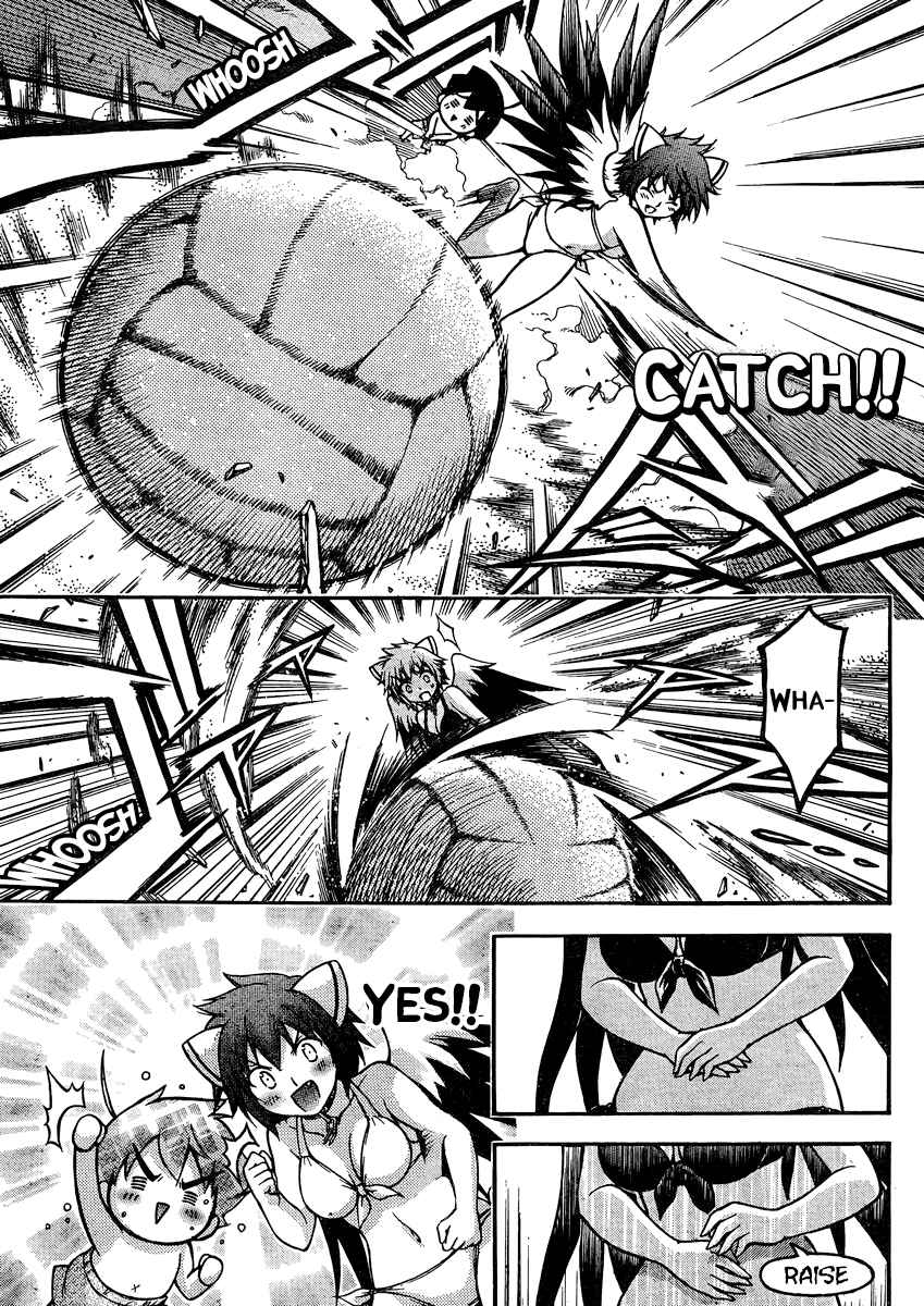 Sora no Otoshimono Chap 63 - Next Chap 64