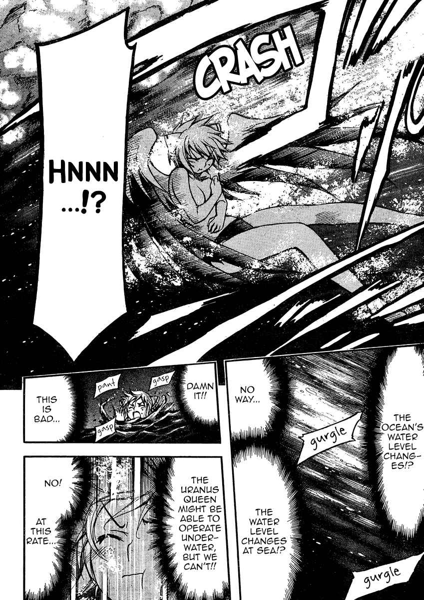 Sora no Otoshimono Chap 63 - Next Chap 64