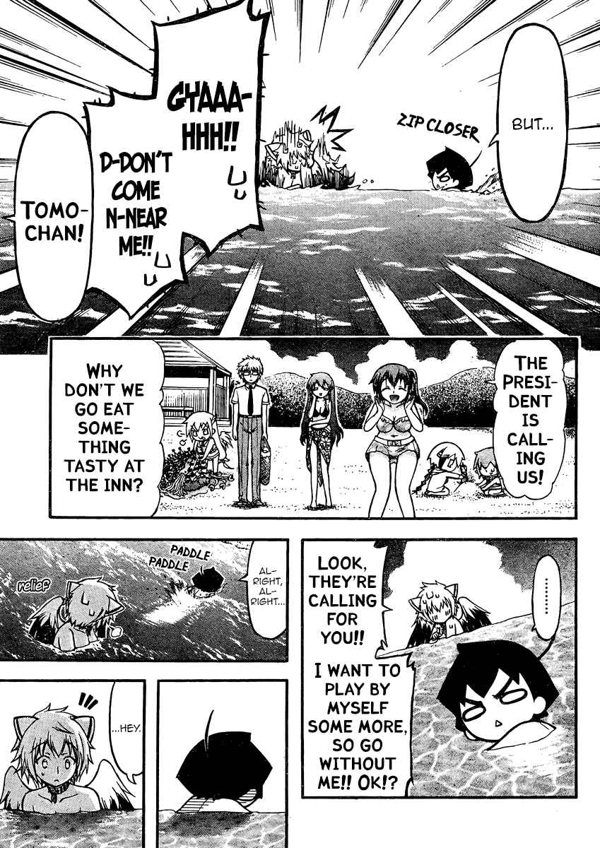 Sora no Otoshimono Chap 63 - Next Chap 64