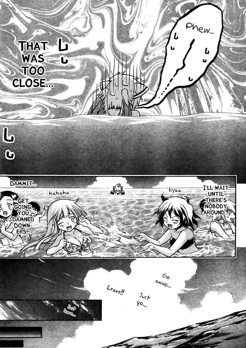 Sora no Otoshimono Chap 63 - Next Chap 64