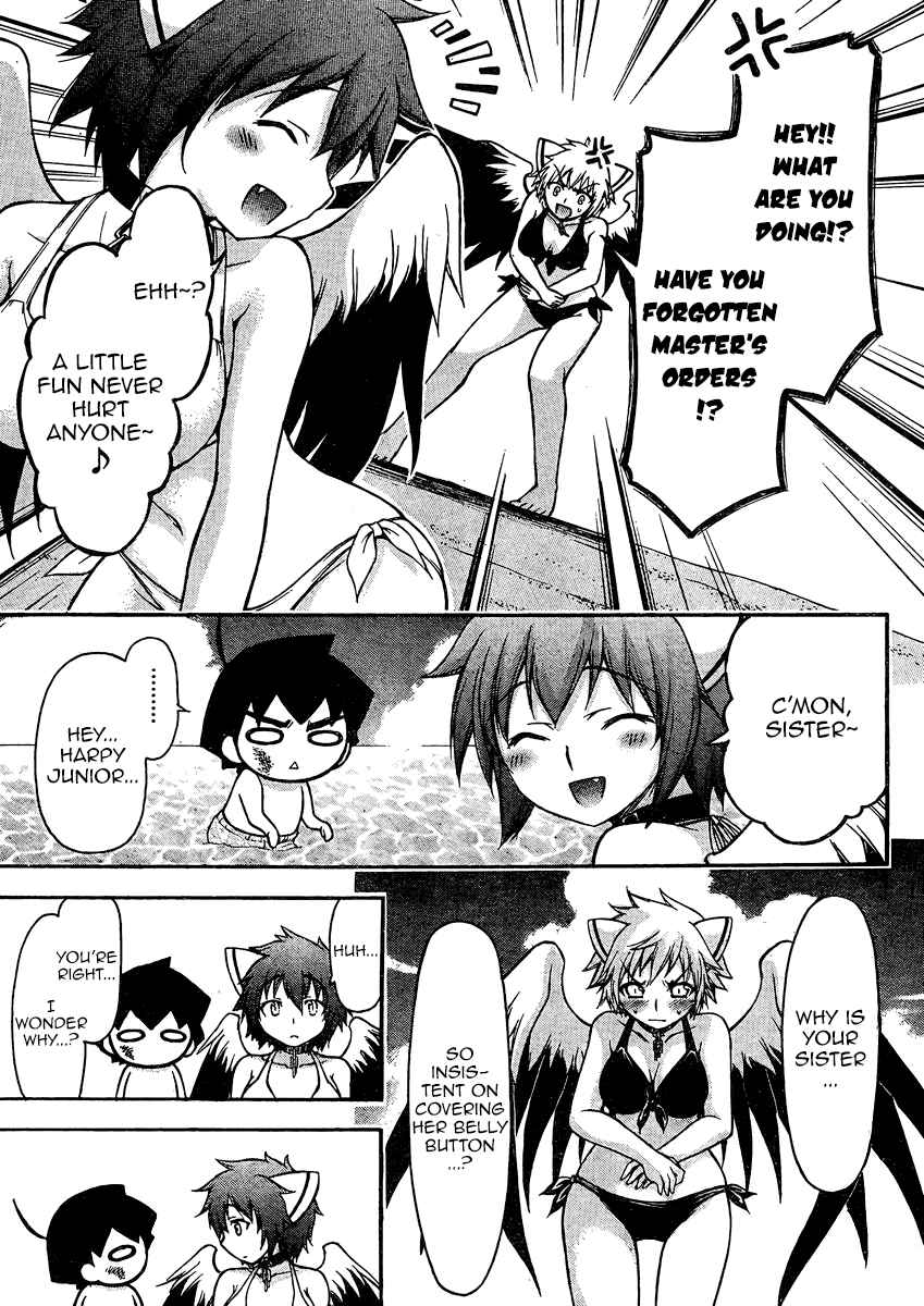 Sora no Otoshimono Chap 63 - Next Chap 64