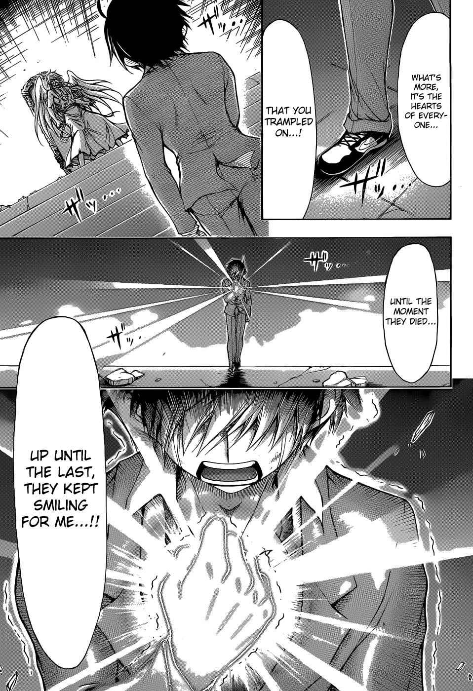 Sora no Otoshimono Chap 77 - Next Chap 78