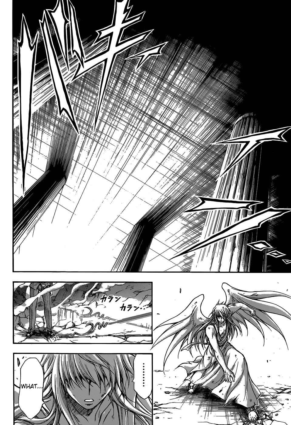 Sora no Otoshimono Chap 77 - Next Chap 78