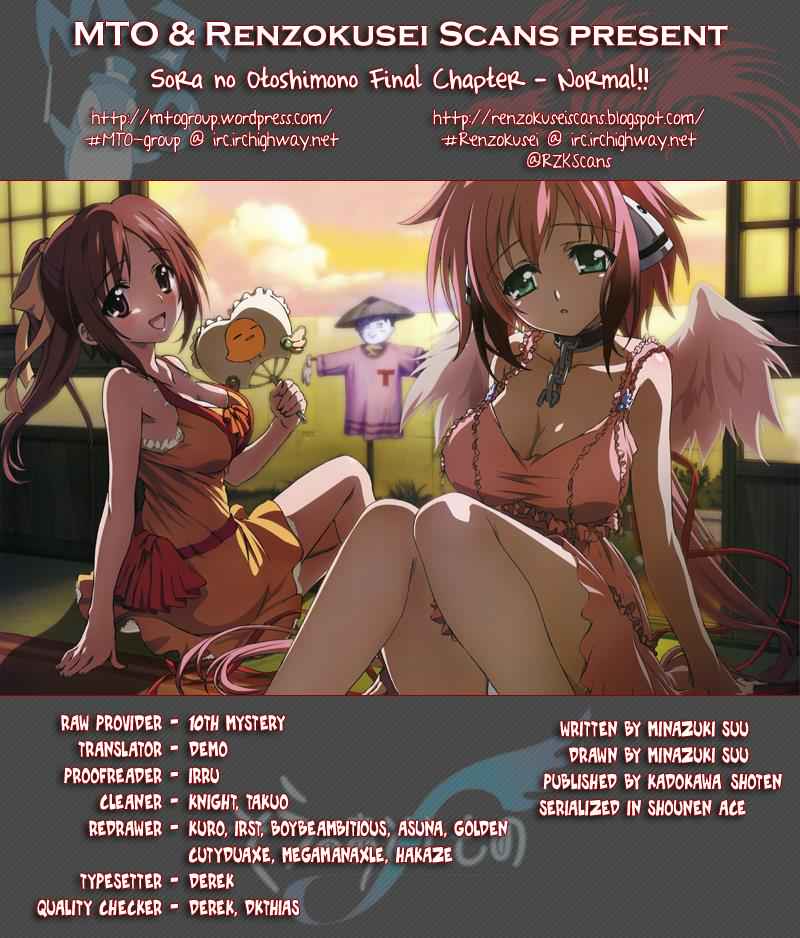 Sora no Otoshimono Chap 77 - Next Chap 78