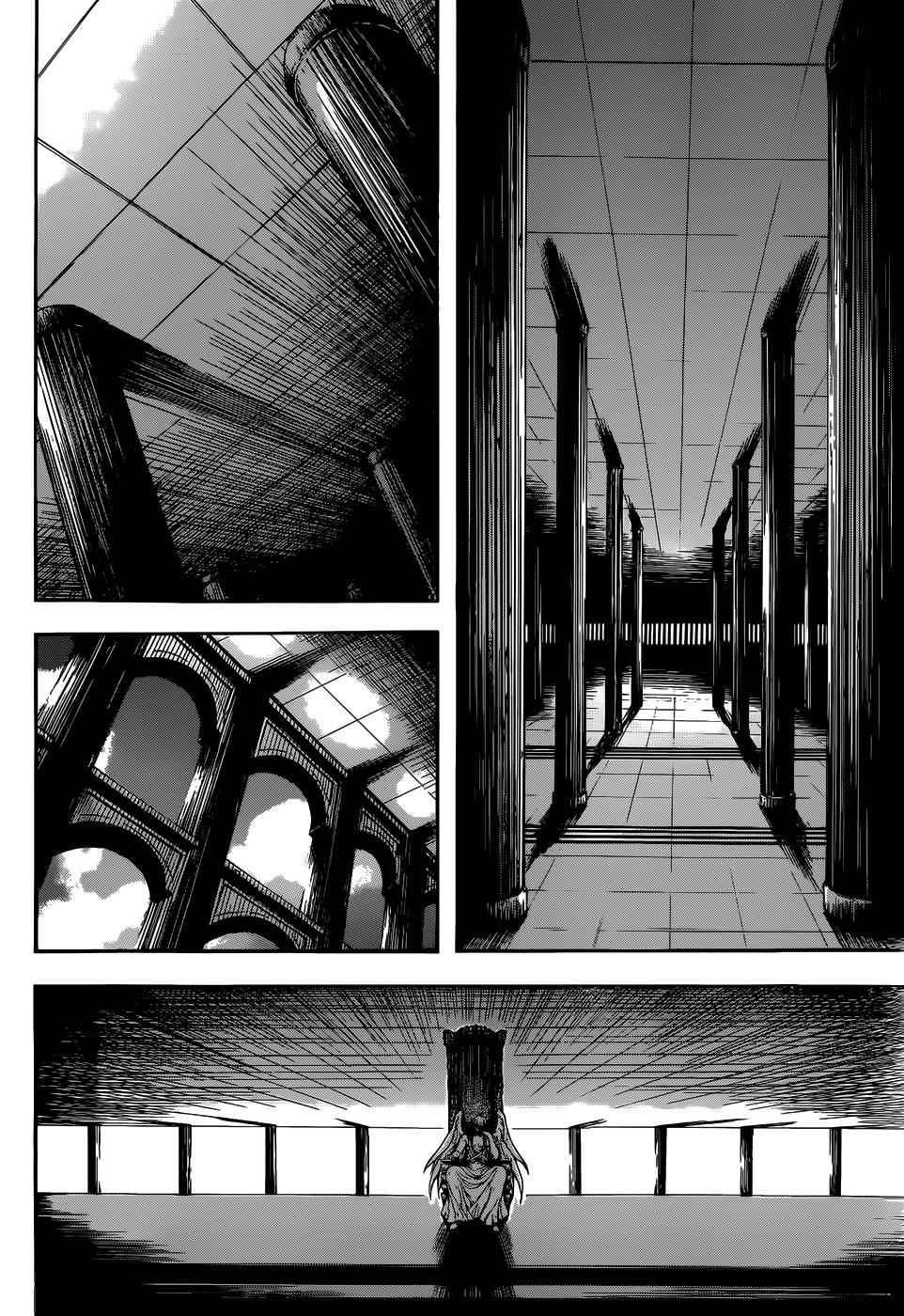 Sora no Otoshimono Chap 77 - Next Chap 78