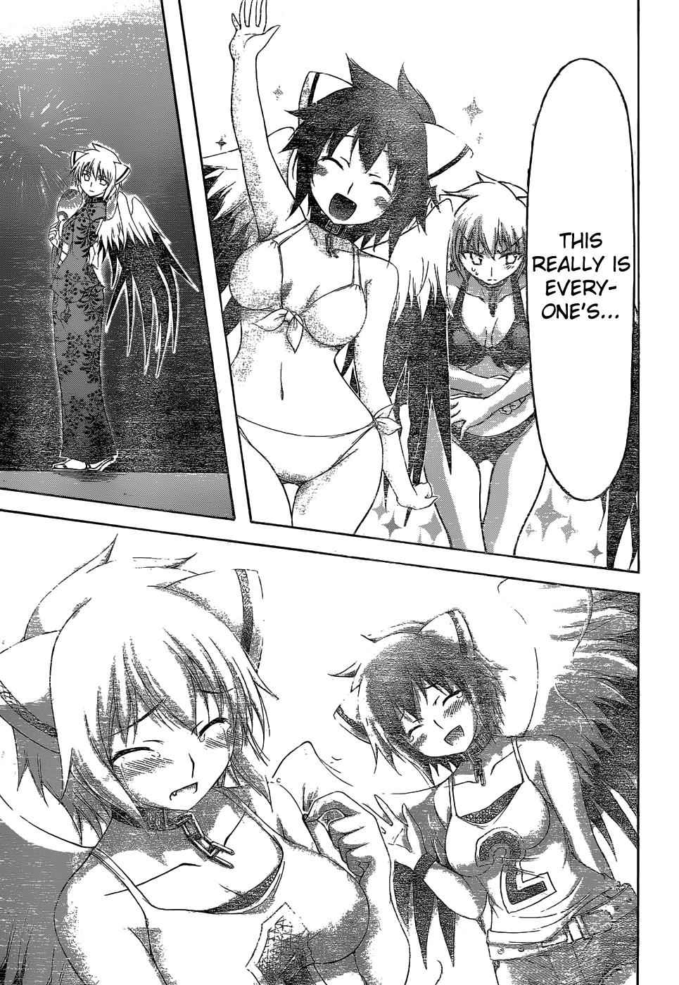 Sora no Otoshimono Chap 77 - Next Chap 78