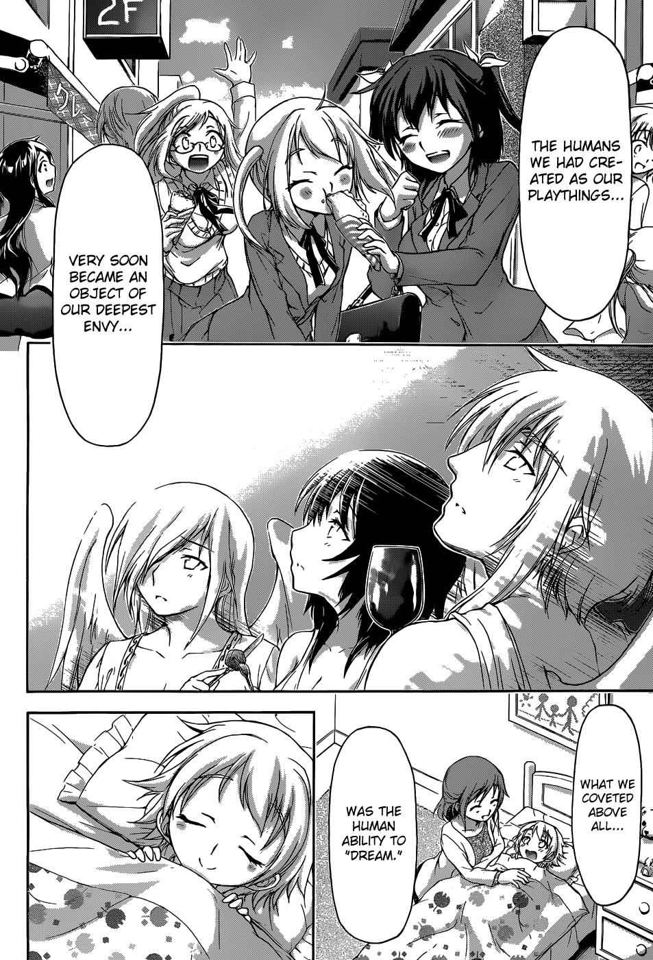 Sora no Otoshimono Chap 77 - Next Chap 78
