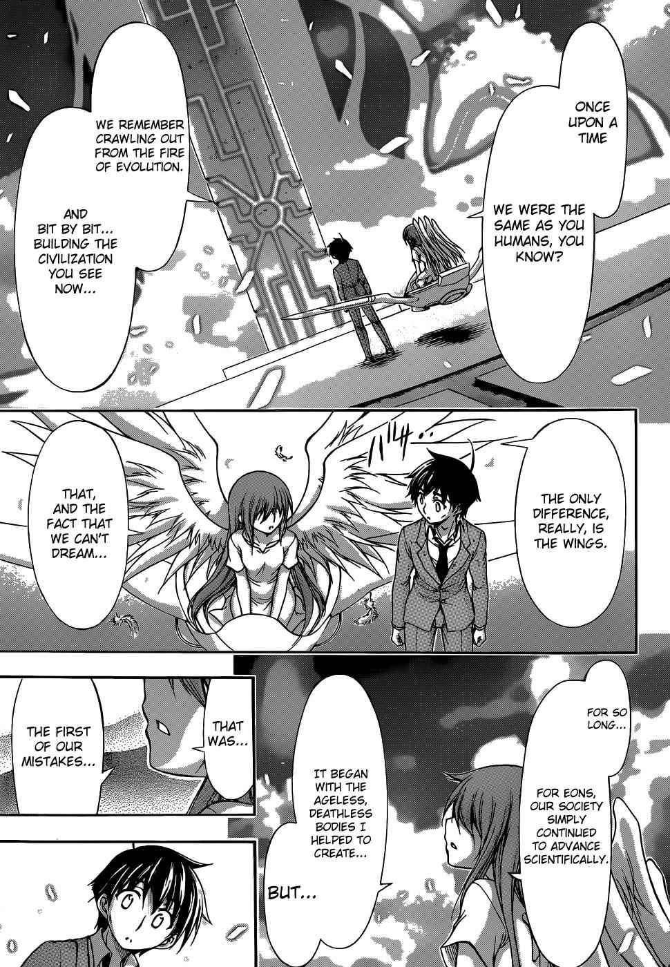 Sora no Otoshimono Chap 77 - Next Chap 78