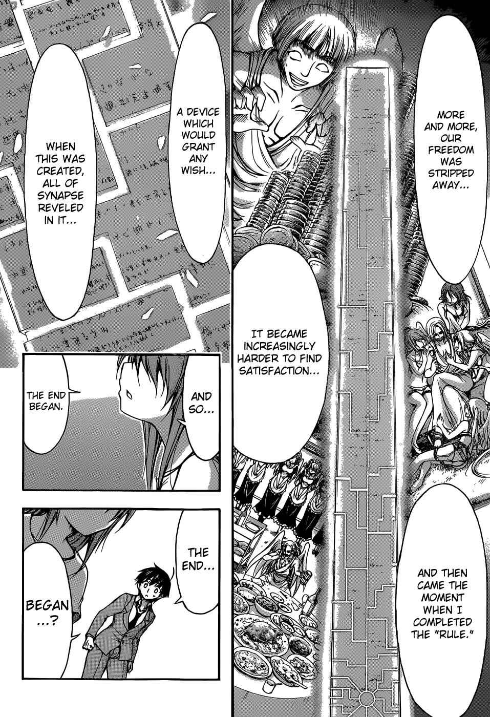 Sora no Otoshimono Chap 77 - Next Chap 78