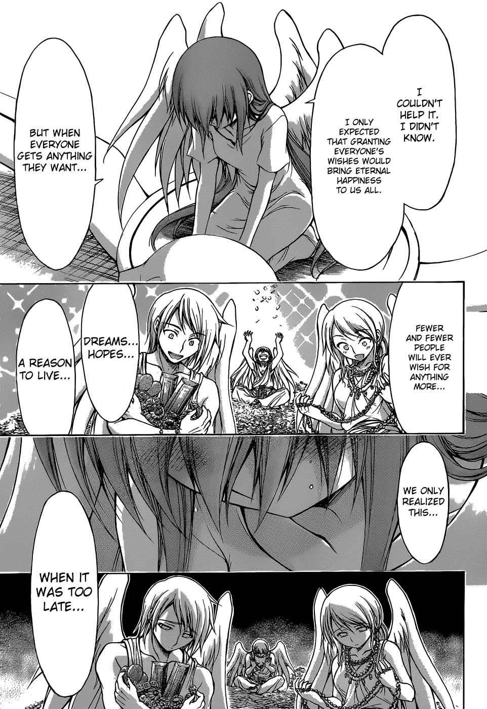 Sora no Otoshimono Chap 77 - Next Chap 78