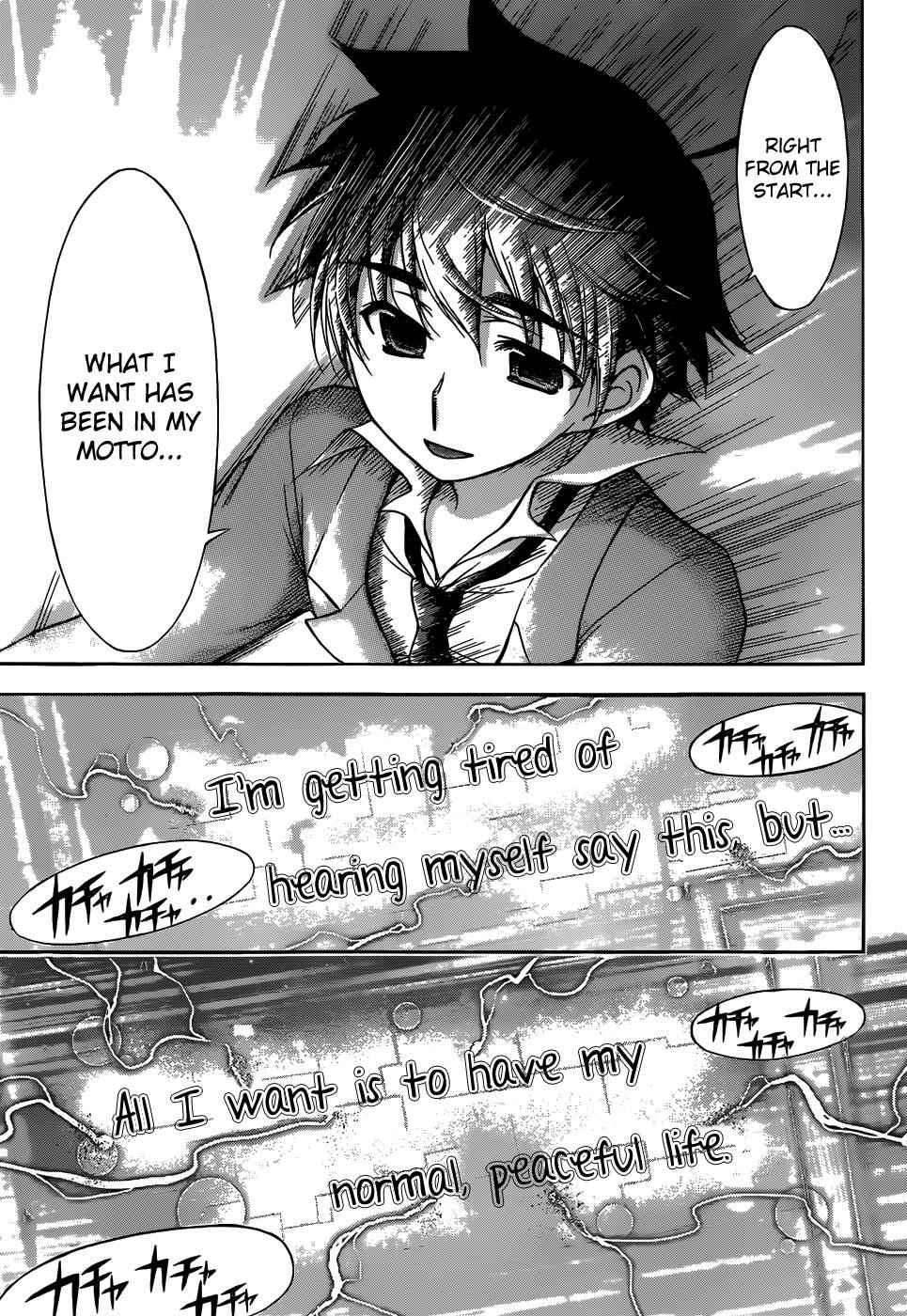 Sora no Otoshimono Chap 77 - Next Chap 78