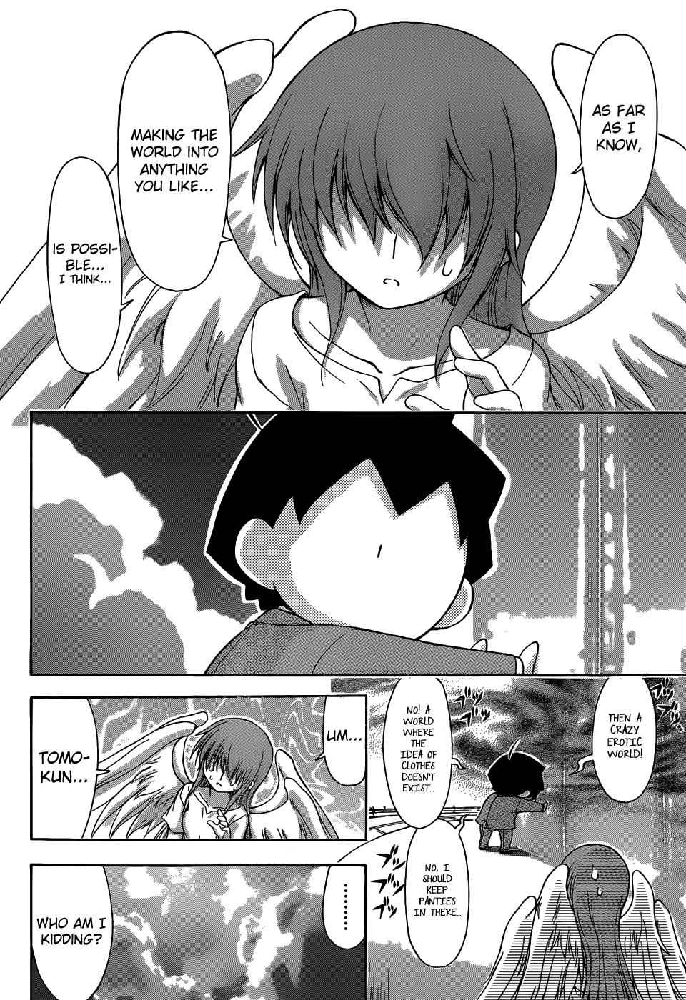 Sora no Otoshimono Chap 77 - Next Chap 78