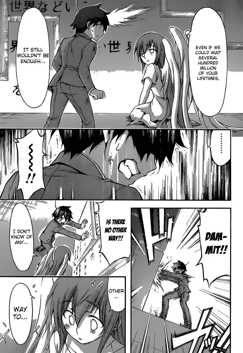 Sora no Otoshimono Chap 77 - Next Chap 78