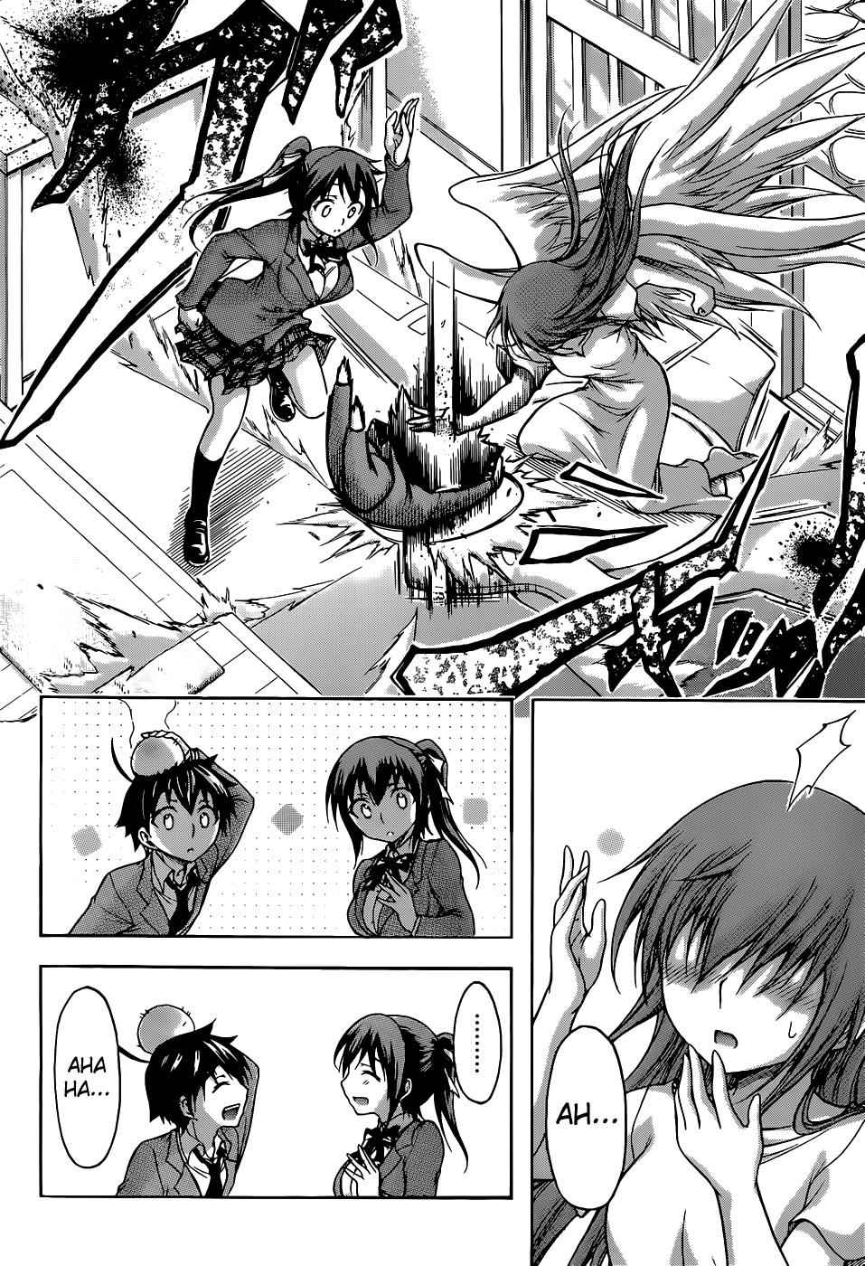 Sora no Otoshimono Chap 77 - Next Chap 78