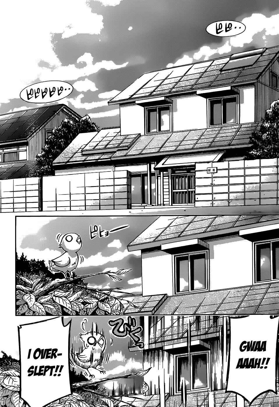 Sora no Otoshimono Chap 77 - Next Chap 78