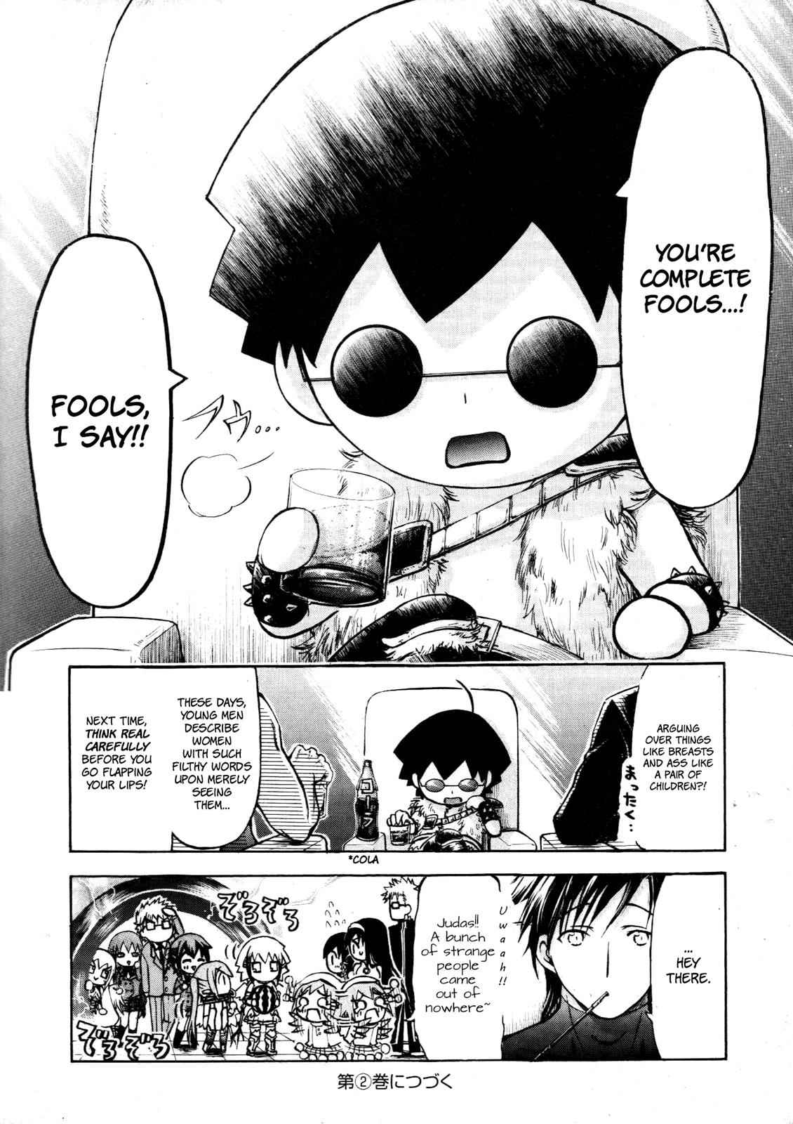 Sora no Otoshimono Chap 77.7 - Next Chap 78.7