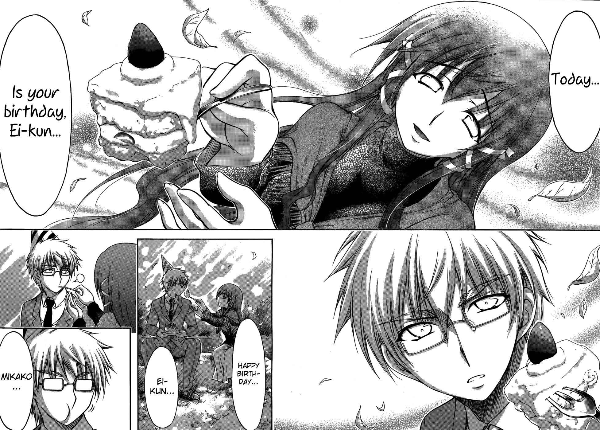 Sora no Otoshimono Chap 77.5 - Next Chap 78.5