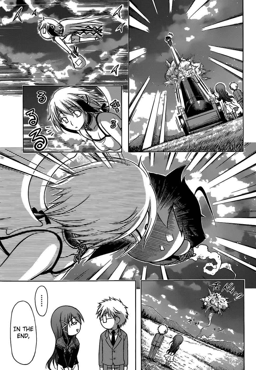 Sora no Otoshimono Chap 77.5 - Next Chap 78.5