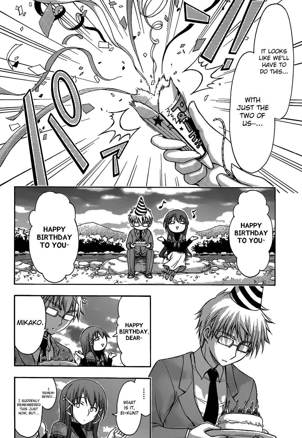 Sora no Otoshimono Chap 77.5 - Next Chap 78.5