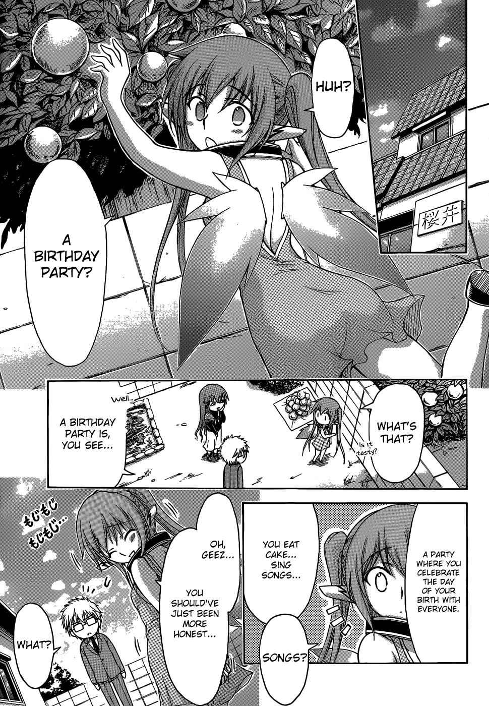 Sora no Otoshimono Chap 77.5 - Next Chap 78.5