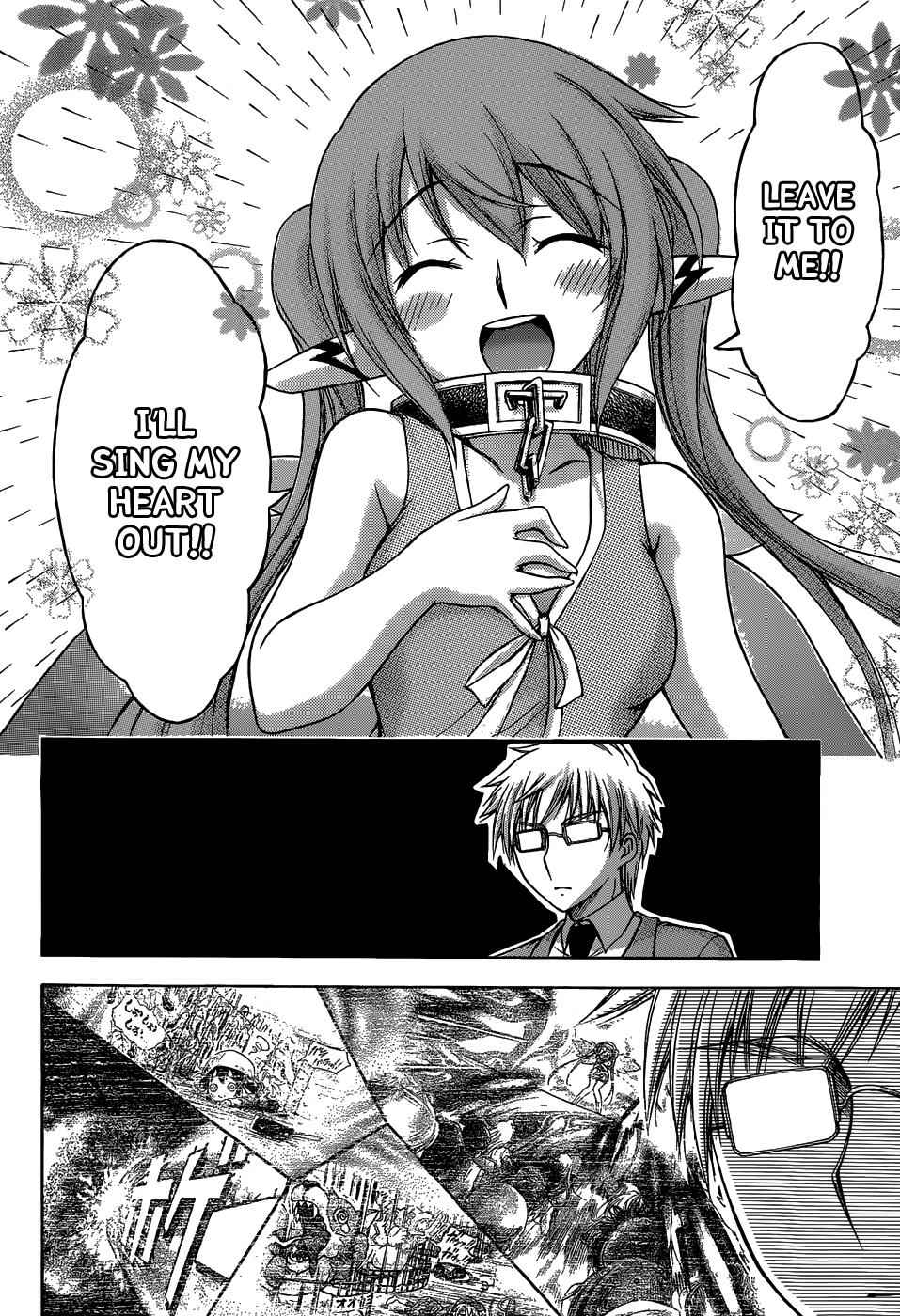 Sora no Otoshimono Chap 77.5 - Next Chap 78.5