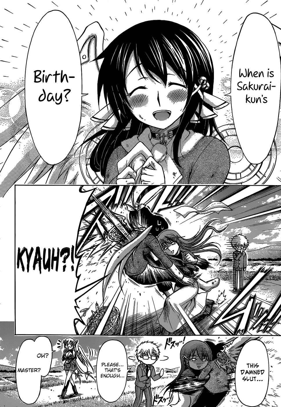 Sora no Otoshimono Chap 77.5 - Next Chap 78.5